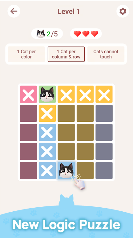 meowdoku安卓官方版截图 1