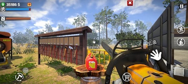 伐木工模拟器3D(中文辅助菜单)截图 1