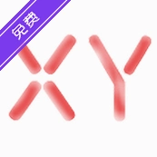 XY直装安卓免