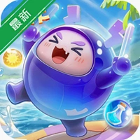 球球英雄正版免费