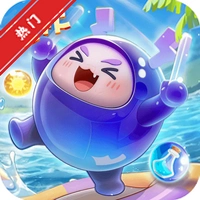 球球英雄九游版