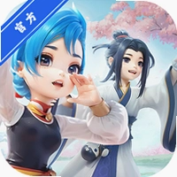再见江湖手游官方版