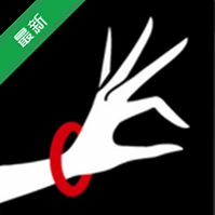 听话手机版