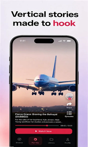 dramavibe短剧截图 2