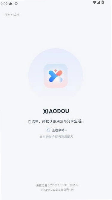 XIAODOU动漫社区截图 2