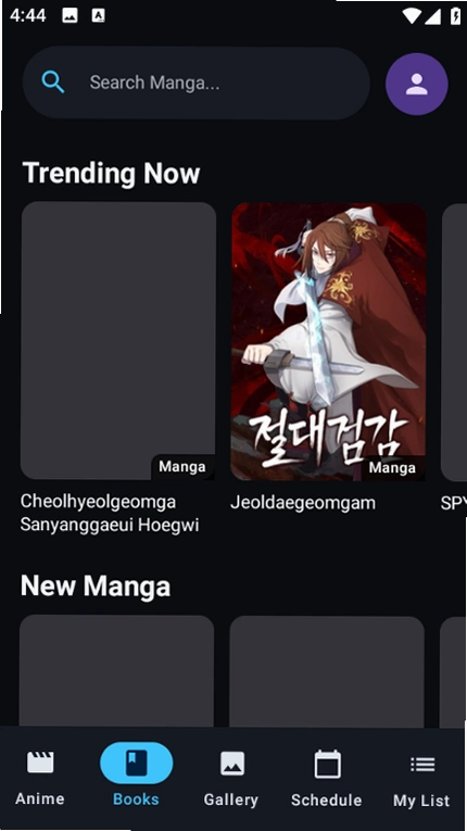 WaifuBoard最新版截图 2