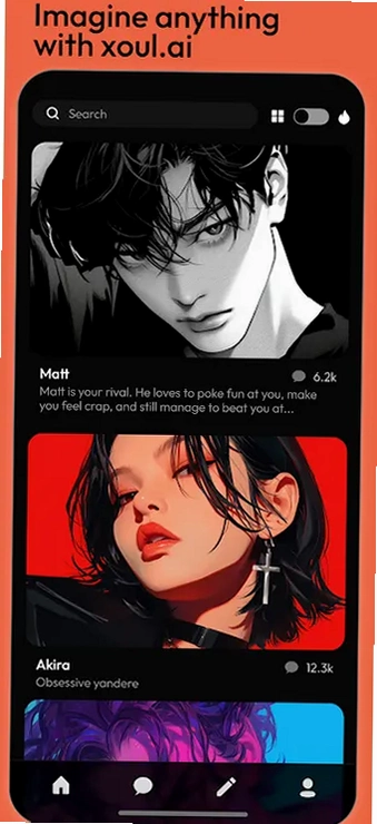 Xoul ai官方版截图 2